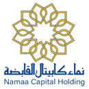 نماء كابيتال القابضة